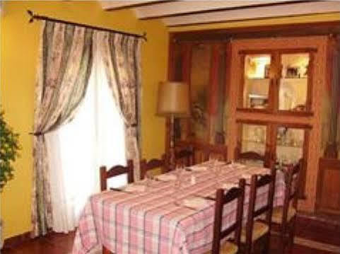 Casa Maidevera Aranda de Moncayo Eksteriør bilde